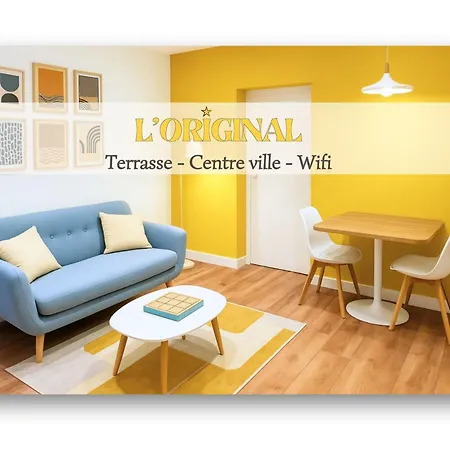 Contemporain Avec Terrasse - Plein Centre Ville Lisieux Exterior photo